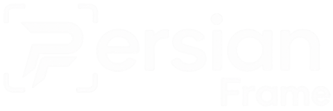 پرشین فریم